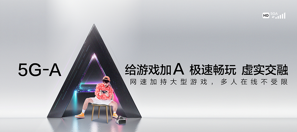 中国移动凤台县移动宽带
