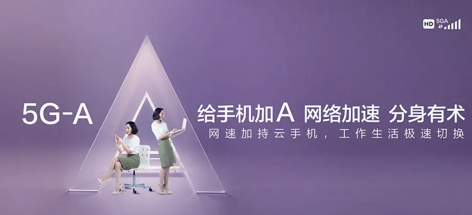 凤台县凤台县李冲回族乡 移动宽带移动宽带办理资费表