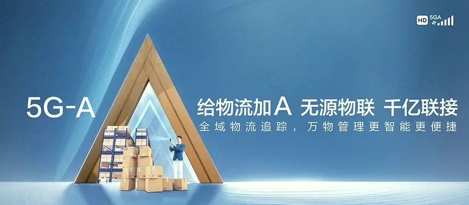 凤台县凤台县城关镇 移动宽带
