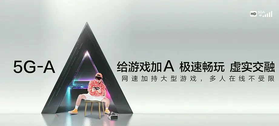 凤台县凤台县尚塘镇 移动宽带